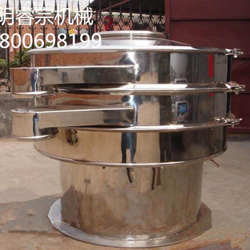 ZS1000筛粉机 不锈钢圆筛振动筛 面粉大米干粉过滤过级筛粉机厂家,淘宝优惠券,粉丝福利购,淘宝优惠卷