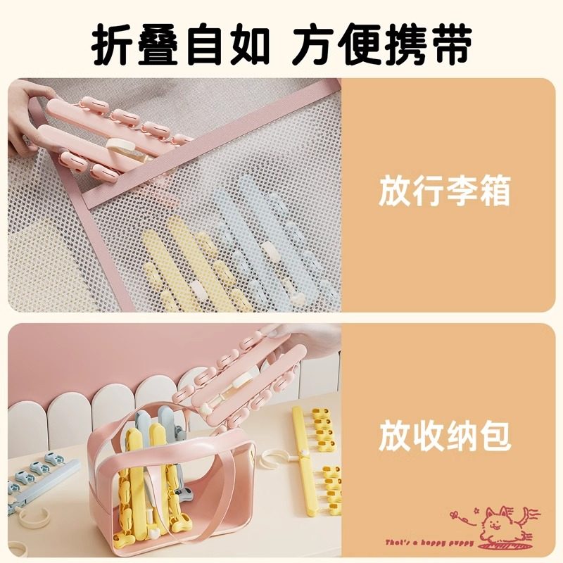 云朵折叠旅行衣架外出便携袜夹帽夹内裤神器多功能儿童折叠袜夹,淘宝优惠券,粉丝福利购,淘宝优惠卷