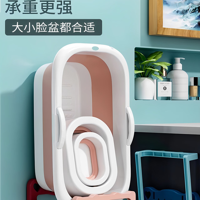 Foldable washbasin storage tool without punching
