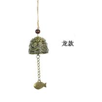 Bell Dragon pendant Yunnan Dongba metal wind bell hanging decoration creative metal Home Decorative Dragon Pattern Custom