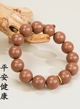 娇江南非遗合香珠手串项链饰品