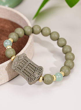 娇江南非遗古法合香珠