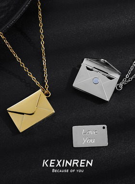 可心人信封项链项链高级感轻奢小众ins毛衣链秋冬2024新款女配饰