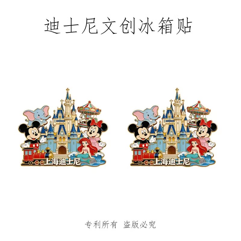 图 3