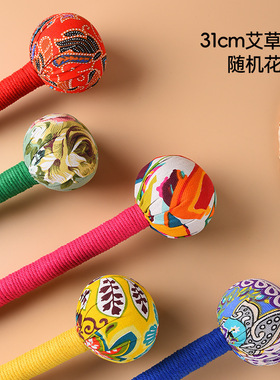 艾草锤纯色养生锤五子锤子礼盒 26cm 31紫色缎面艾灸锤敲打背部颈