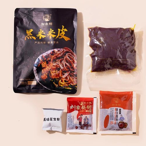 汉中城固黑米面皮405g刘丞相正宗家乡味开袋即食香辣米皮速食宿舍 - 图1
