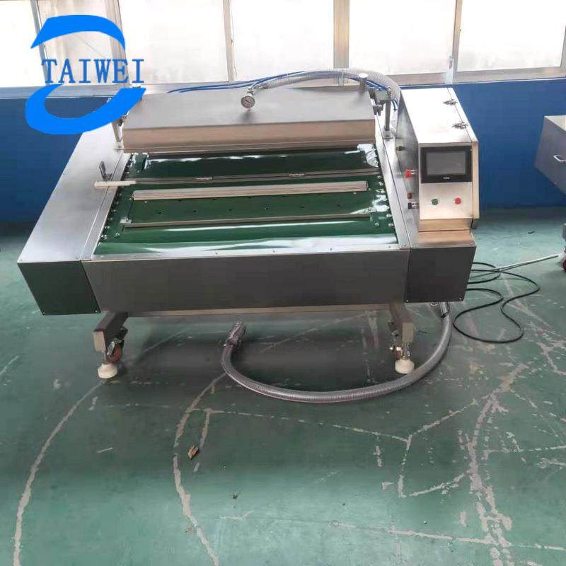 厂家连续滚动式预制菜真空包装机熟食海鲜真空包装封口机可倾斜,淘宝优惠券,粉丝福利购,淘宝优惠卷