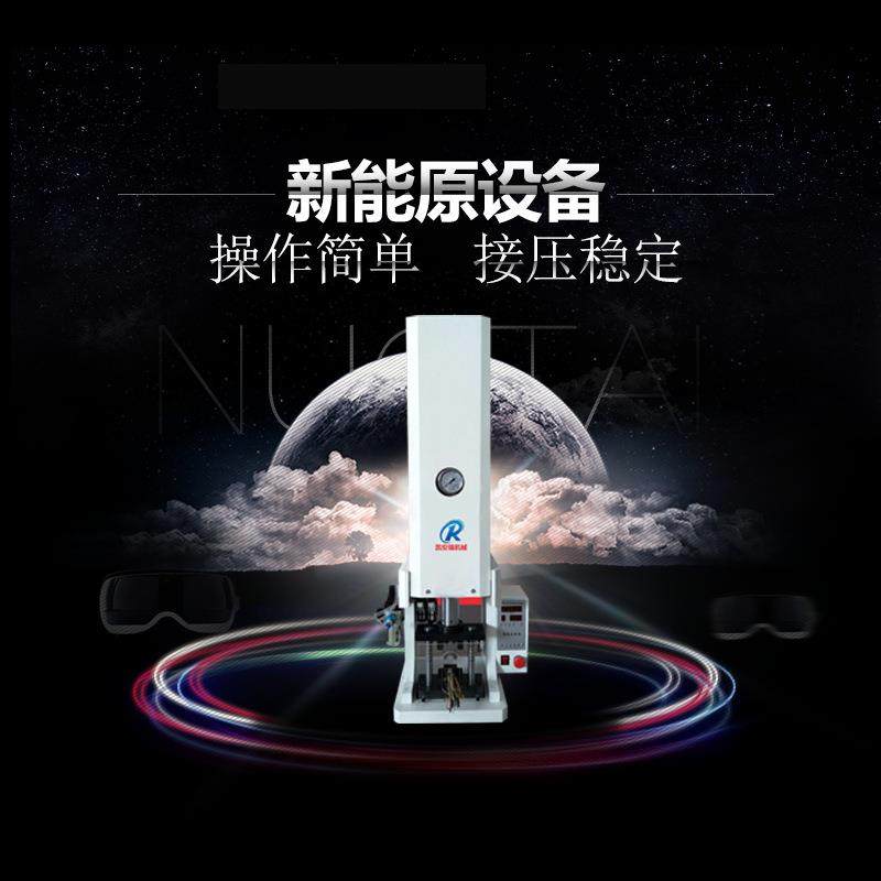 20T液压端子机新能源六边压接4点压接铆压机大平方端子压接机,淘宝优惠券,粉丝福利购,淘宝优惠卷