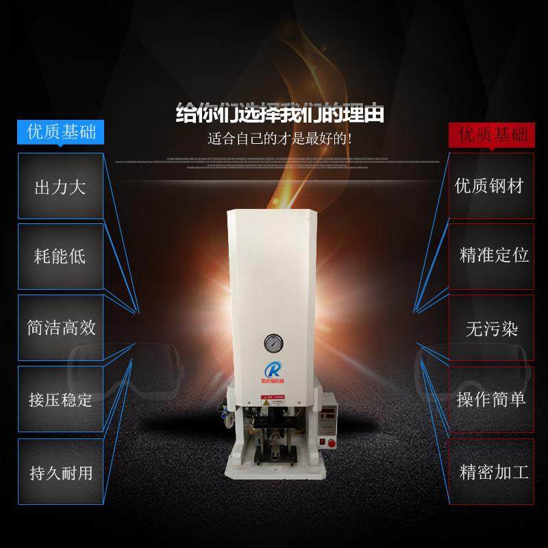 20T液压端子机新能源六边压接4点压接铆压机大平方端子压接机,淘宝优惠券,粉丝福利购,淘宝优惠卷