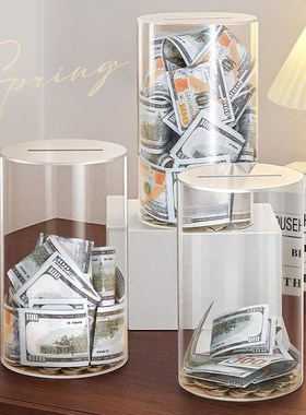 客厅摆件高级感装饰电视柜桌面创意家居轻奢小众亚克力存钱罐高档