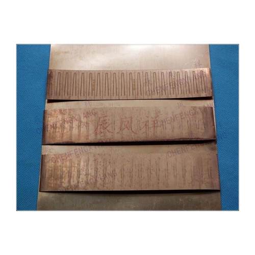 响铜片芦笙簧片比赛笙铜片葫芦丝笙发音铜激光切割高硬高弹音脆 - 图3