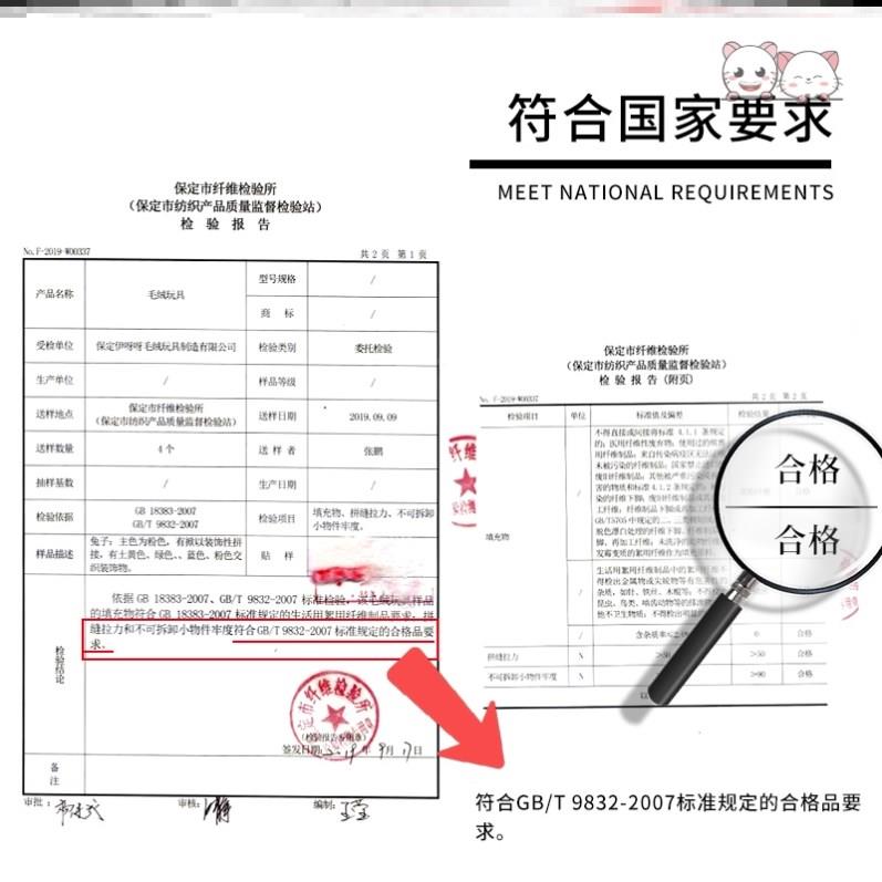 睡觉神器搂着睡安睡玩偶陪娃娃男孩儿童的公仔不掉毛小孩抱枕专用