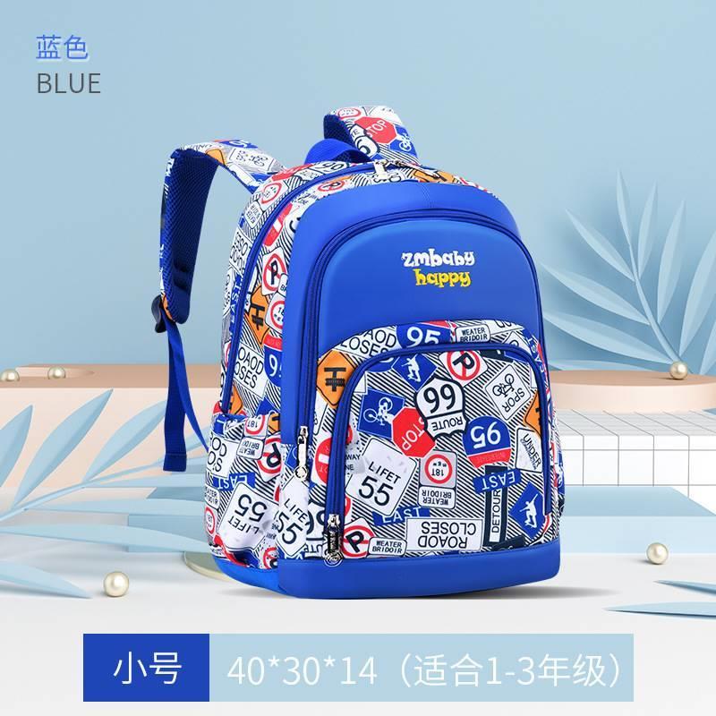 Children School bags Boys Girls Primary school Backpack Kids-图1