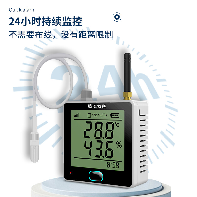 大棚专用温湿度计4G远程电话手机监控养殖机房传感器报警器记录仪-图0