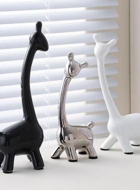 一家四口小鹿家居饰品摆件轻奢高档高级感长颈鹿酒柜电视柜装饰品