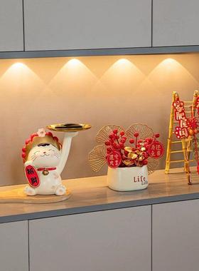 招财猫放钥匙收纳托盘摆件入户进门口玄关鞋柜客厅创意家居装饰品