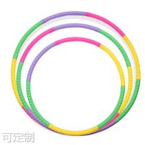 Hula Hoop Kindergarten Gymnastics Ring Detachable Plastic Children Dance Circle Game Circle Props Baby Toys