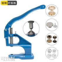 Hand Press Machine Hand Press-Type Buttoning Machine Spray-painted Cloth Chicken Eye-buttoned Button-Rivet Qi-Eye An