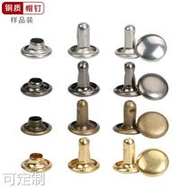 Manufacturer for double sided rivets silver stainless steel rivet copper cap nail metal bump button button