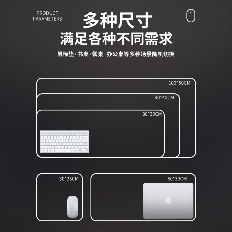 ROG鼠标垫超大电竞游戏专用滑鼠垫电脑周边加厚键盘垫子电脑桌垫,淘宝优惠券,粉丝福利购,淘宝优惠卷