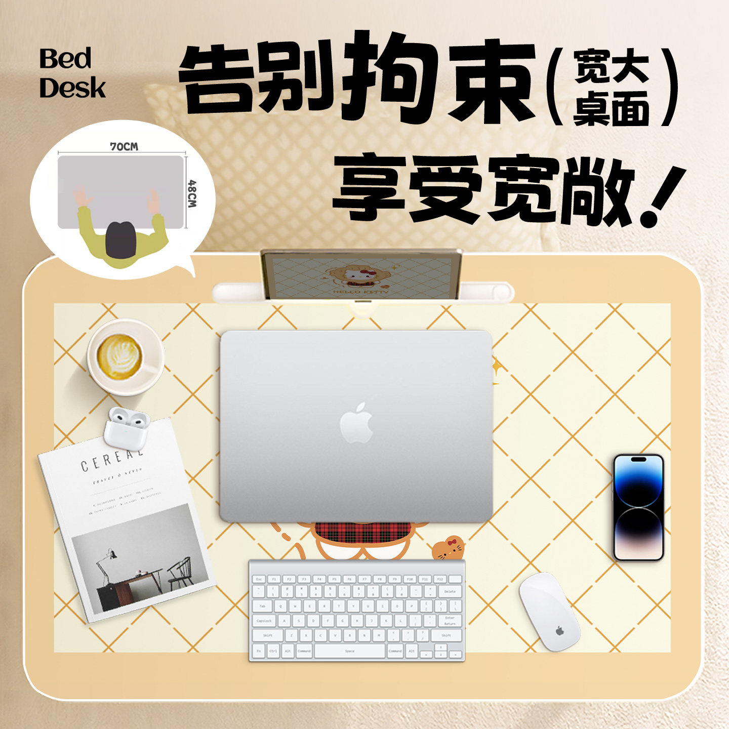 凯蒂猫HelloKitty床上小桌子笔记本电脑桌学生宿舍卧室床头桌懒人神器膝上桌可折叠儿童学习桌家用写作业桌板,淘宝优惠券,粉丝福利购,淘宝优惠卷