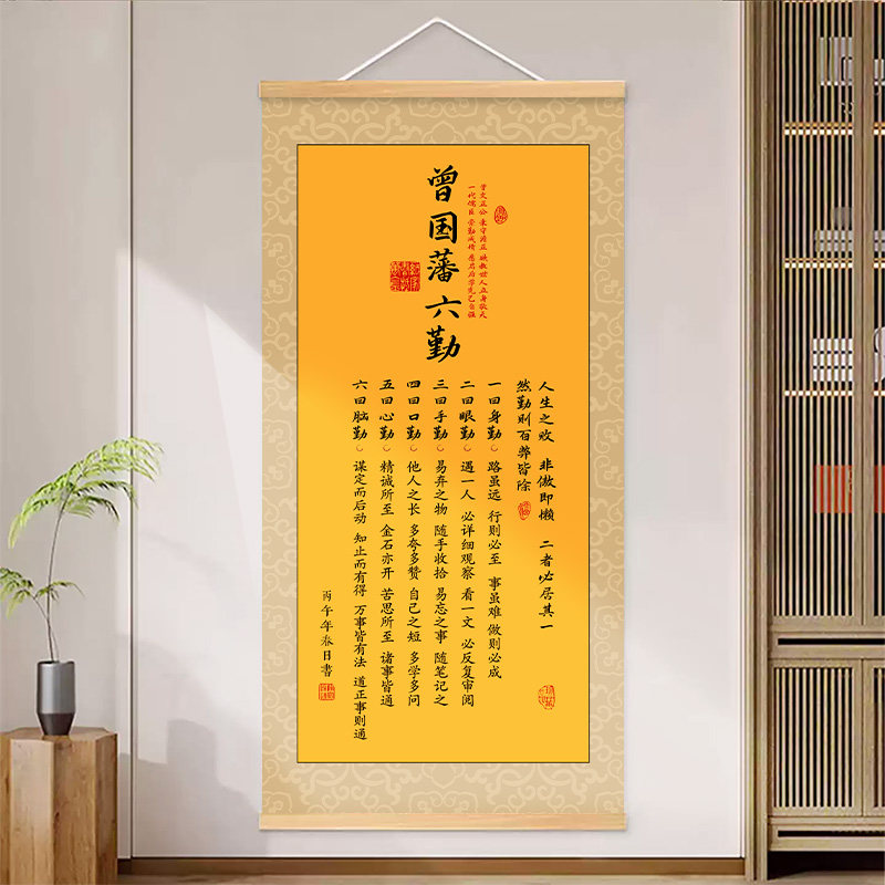 图2