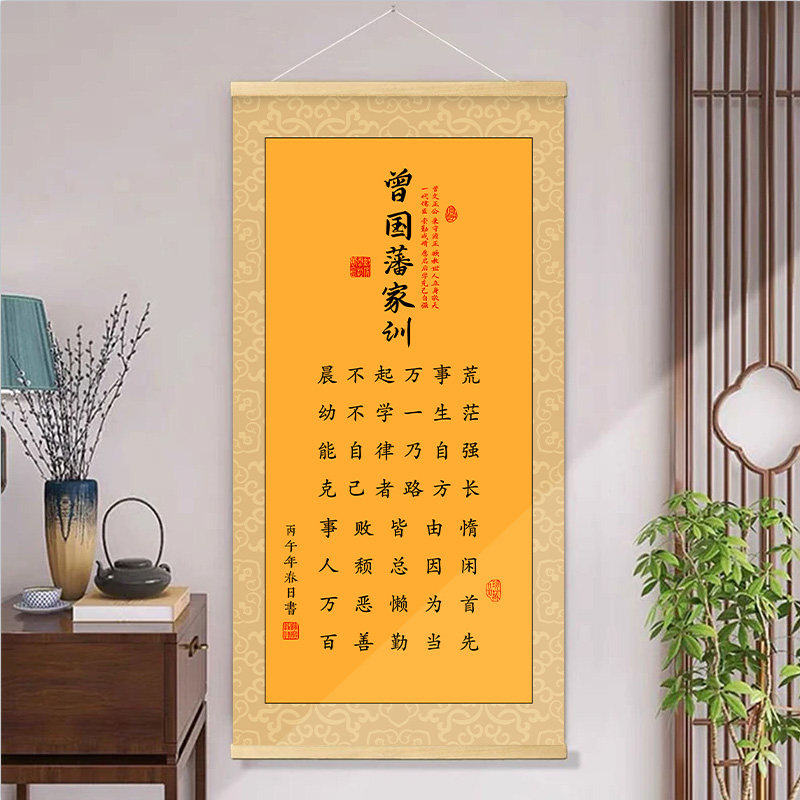 图2
