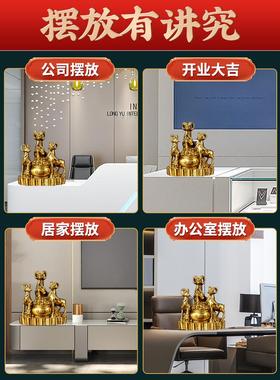 三阳泰饰办品黄铜室内入口品店YYL公室开业装饰开礼办公室业务