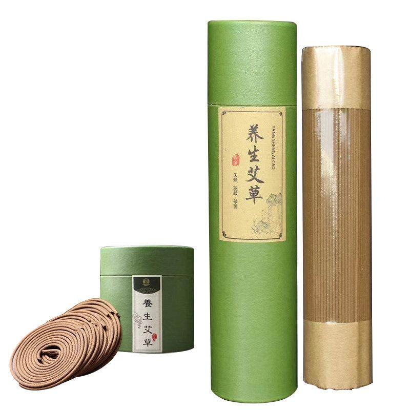 竹森艾草香香薰祛味家用盘香室内卧室卫生间熏香办公室线香,淘宝优惠券,粉丝福利购,淘宝优惠卷