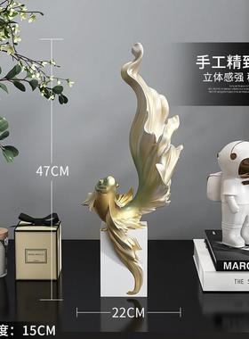 年年有余桌面摆件客厅电视柜酒柜轻奢艺术家居饰品锦鲤乔迁礼物