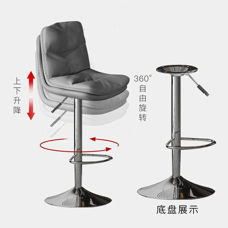 吧台椅现代简约家用高脚凳吧椅酒吧接待升降凳子前台收银高脚椅子,淘宝优惠券,粉丝福利购,淘宝优惠卷