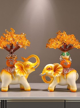 陶瓷大象a摆件一对创意客厅电视柜酒F柜轻奢玄关家居装饰品乔迁礼