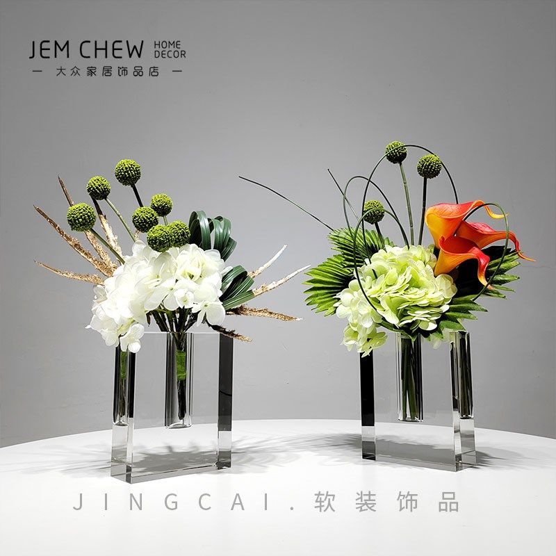 轻奢现代透明水晶花瓶花艺套装样板F间售楼处客厅家居装饰品摆件,淘宝优惠券,粉丝福利购,淘宝优惠卷