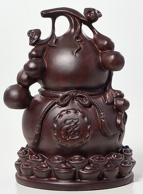 黑檀木雕元宝葫芦摆件实木工艺品中E式仿古客厅卧室办公室大号装
