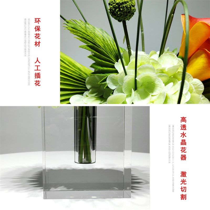 轻奢现代透明水晶花瓶花艺套装样板F间售楼处客厅家居装饰品摆件,淘宝优惠券,粉丝福利购,淘宝优惠卷