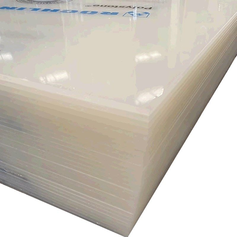 德口劳士领PP板白色半透明本x色PP塑料板工程塑料板耐酸碱聚丙烯,淘宝优惠券,粉丝福利购,淘宝优惠卷