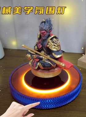 灯光200g磁悬浮展台托盘广告产品展示H架送朋友展示架托盘创意摆