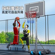 Basket Ball Frame Training Liftable Removable Outdoor Standard Basket Throw Basket OUTDOOR BLUE BALL BLUE BALL RACK BASKETBALL FRAME