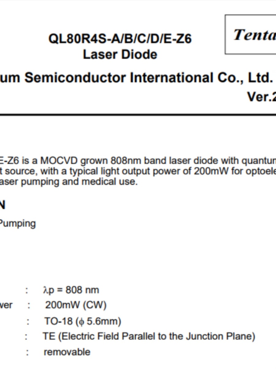 QL80R4SD-Z6  808nm 200mw红外脉冲激光二极管 原装进口 现货供应 - 图0