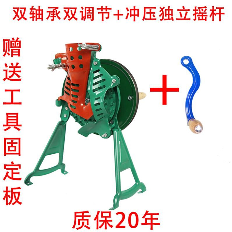 手摇玉米脱粒机小型家用剥玉米器手动打玉米机器刨玉米脱粒器神器 - 图1