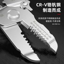 Wire-stripping pliers tools for wire peeling of spring wire inside special stainless steel multifunctional electrical pliers for wire-stripping pliers electrics