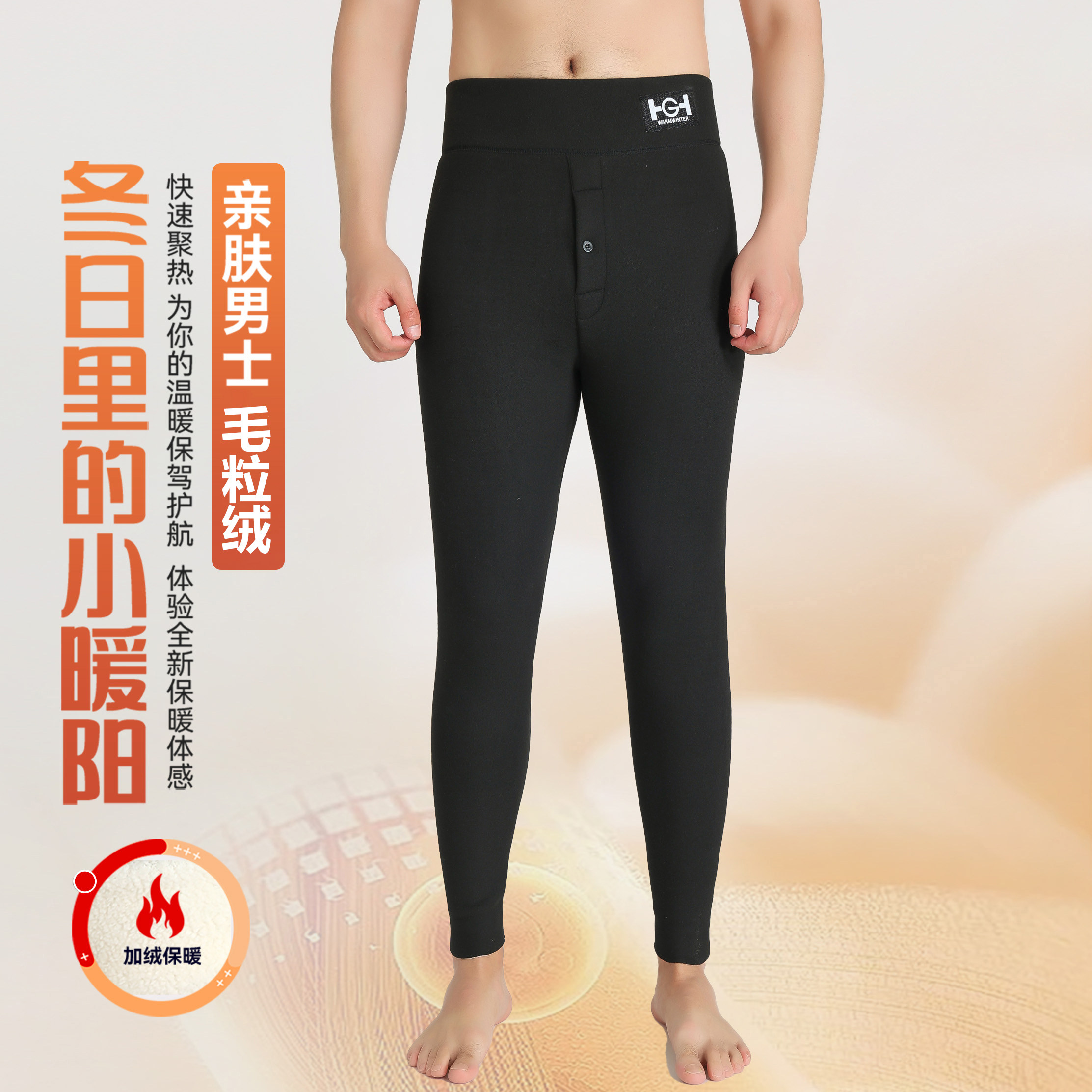 图 3