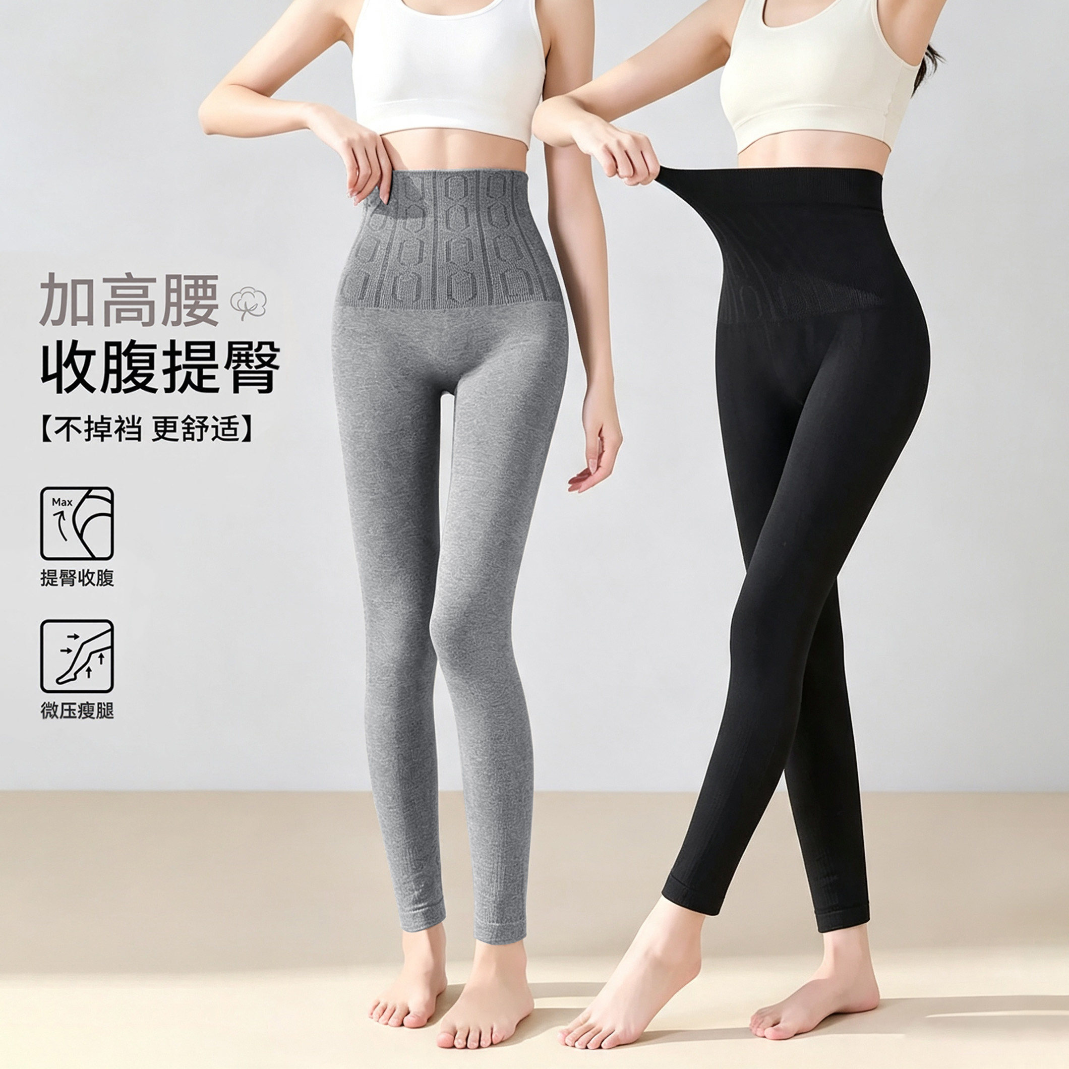 图 2