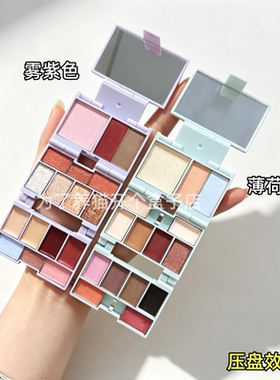 小臂噶三折叠全磁吸铁盘分装盒