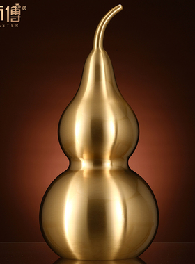 铜葫芦摆件纯铜开口大号金葫芦挂件家居客厅玄关装饰品办公室摆设
