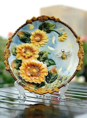 方亚太阳花陶瓷挂盘装饰盘电视柜玄关摆饰家居饰品摆件配送盘架