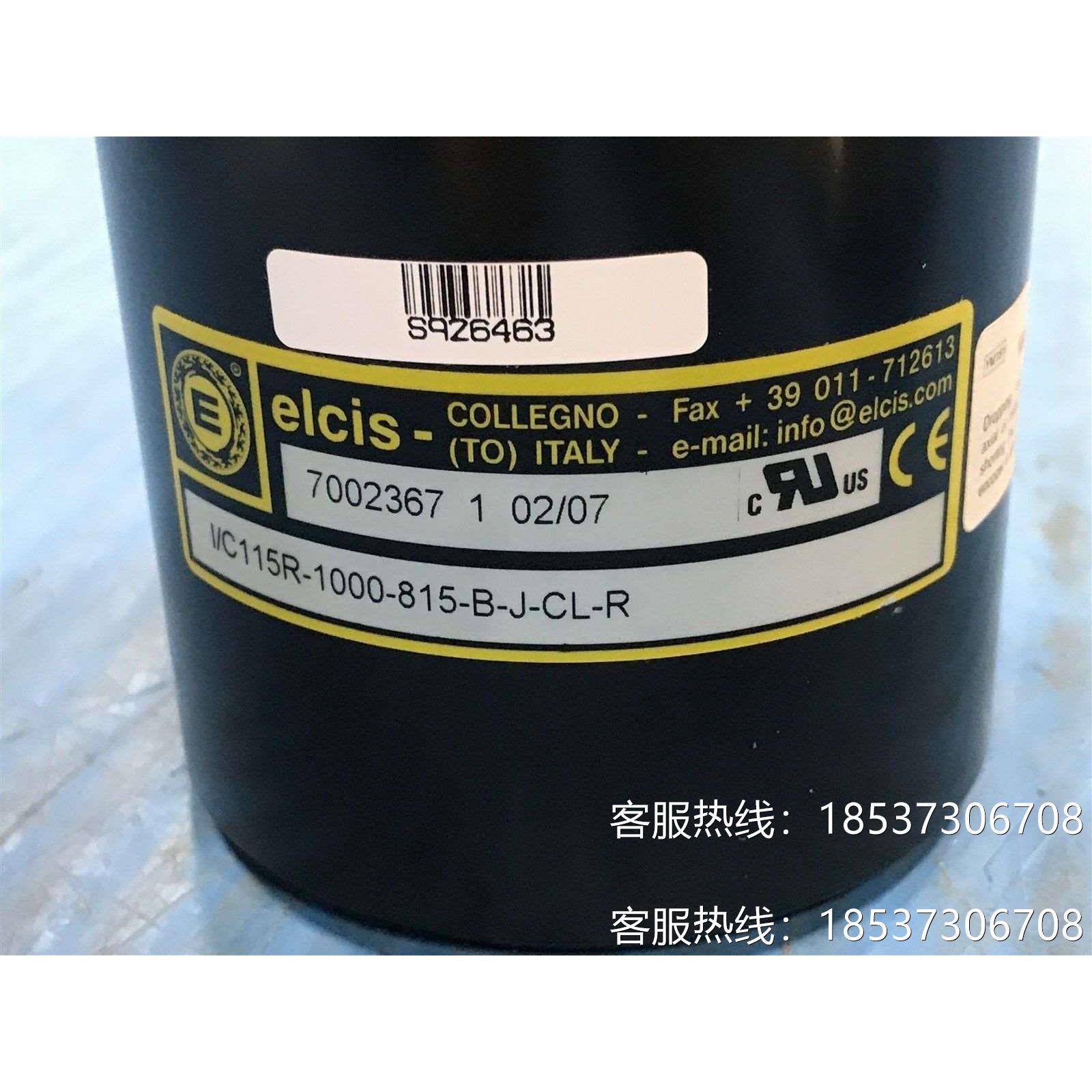 意大利 ELCIS 编码器 ENCODERS I/X159-50-5-B-CV-A-03 AS - 图1