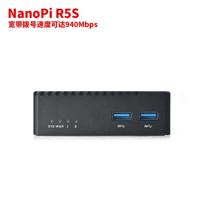 NanoPi R5S双2.5G 千兆迷你开发板瑞芯微RK3568网络盒子4K安卓12 - 图3