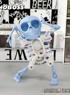 搞怪跳舞小骷髅DY发条玩具吧唧展示架吧唧托礼物给你的闺蜜来一个