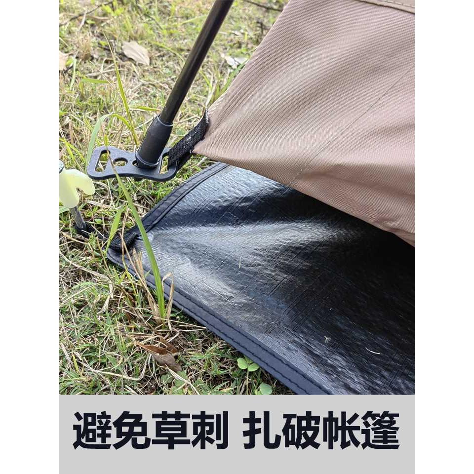 远古基地一号定制加厚防水防潮垫各种异形耐磨vidalido的山脊地布-图1